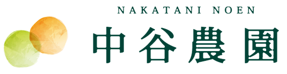 JAS有機栽培南高梅（青）3Lサイズ以上5kg | 【産地直送】南高梅、みかん、梅シロップは和歌山県田辺市の中谷農園